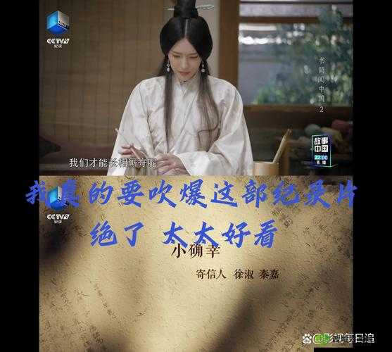 漂亮的邻居中文字 2 个回答：都市情感与人性的纠葛