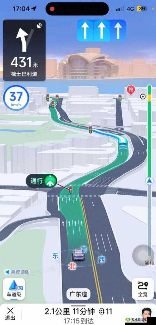 小呦萝导航：开启精准便捷的出行指引之旅