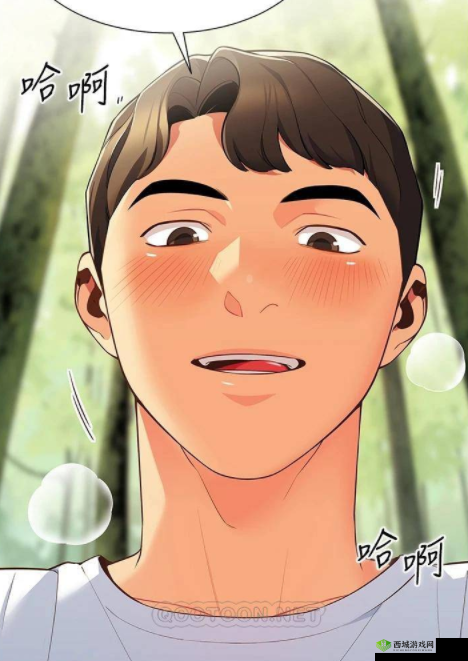 秘?羞羞漫画入口网站:畅享精彩漫画世界的独特之径