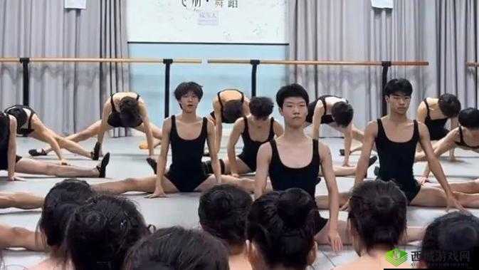 舞蹈课前女生帮男生解决难题:携手共赴优美舞步之旅