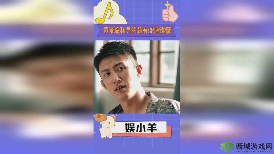 生猴子不盖被子视频：趣味与温馨的独特呈现