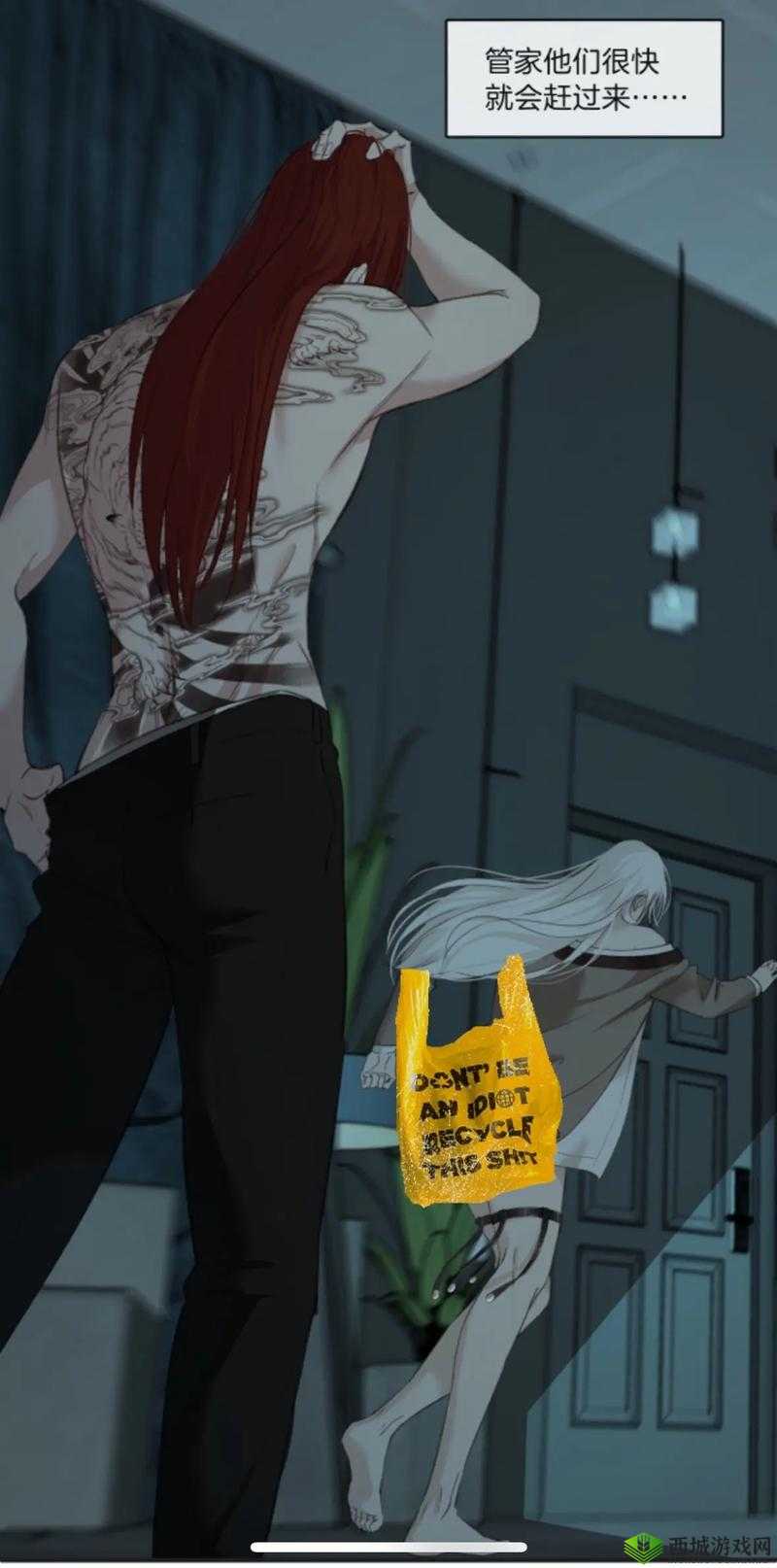 啊哈哈哼啊哈网络爆红：是低俗还是潮流？