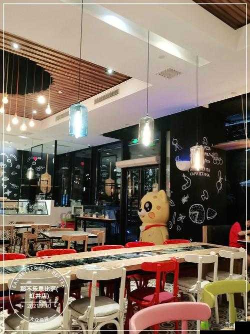 披萨的魅力，从那不乐思到罗布乐思的奇妙之旅