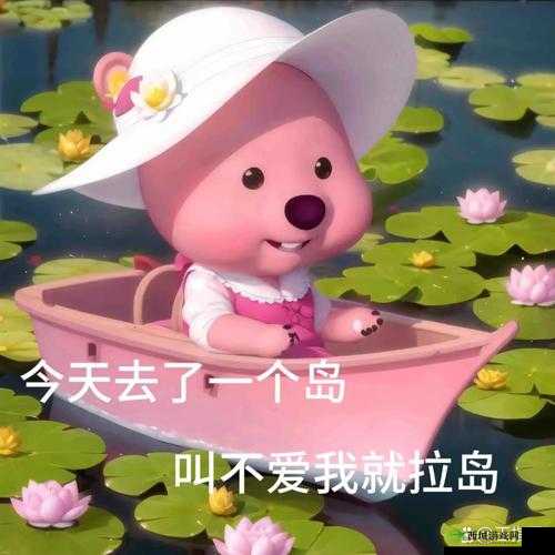 别喊我慢慢舔就不疼了——探寻别样的舒适体验之道