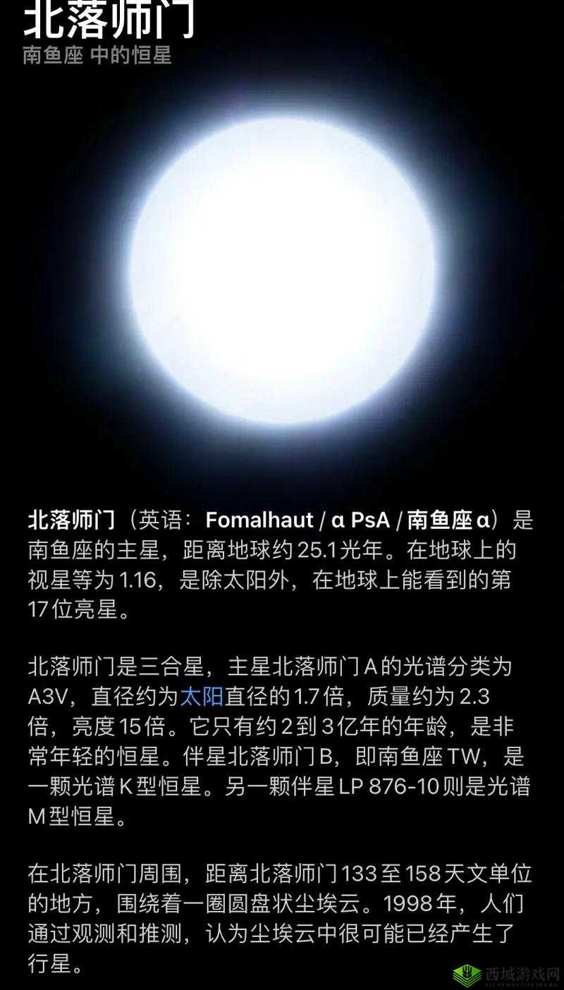 719y 你会回来感谢我的在用户中疯传:背后的神秘力量究竟为何