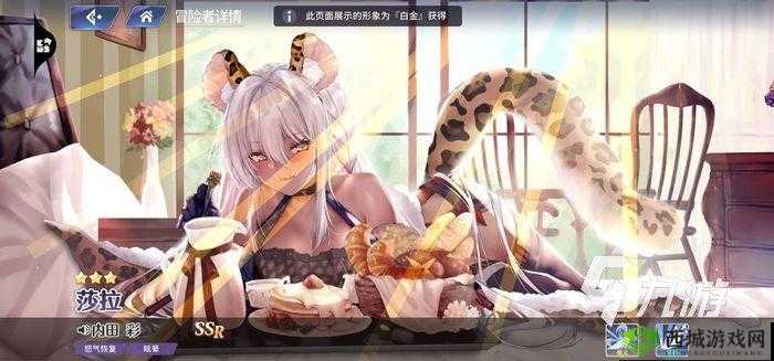 伊甸园的骄傲，揭秘黑皮与莎拉幕间物语通关秘籍