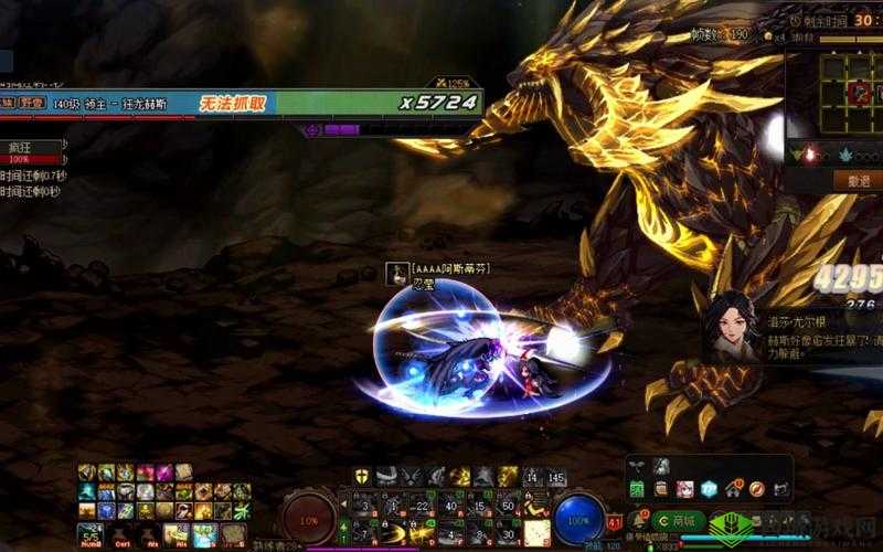 DNF刃影职业玩法全攻略，解锁高爆发与高机动性的战斗艺术