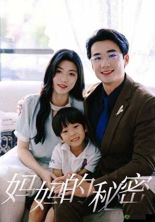 国产麻花豆剧传媒入口：畅享精彩剧集不容错过