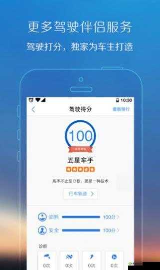 捂爱福利导航:提供全方位贴心福利指引服务