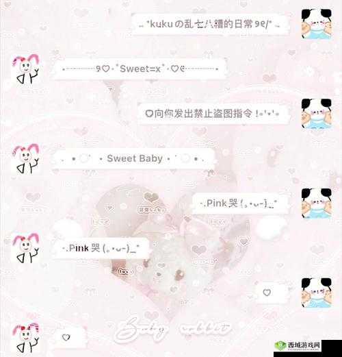 成品 W灬源码 1688 伊园:独特资源分享平台