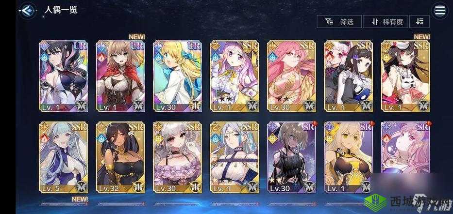 复苏的魔女,揭秘金花瓣的多样获取之道