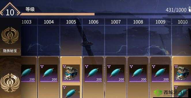 探秘永劫无间中的幻丝，作用、获取与合理使用策略