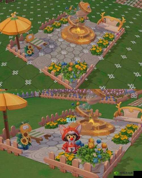 摩尔庄园手游甜橙坠帘获取攻略