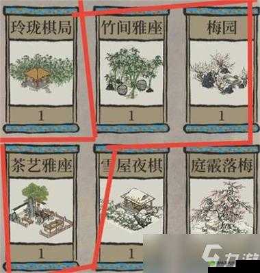 江南百景图严氏大件宝箱，珍稀建筑的获取与选择