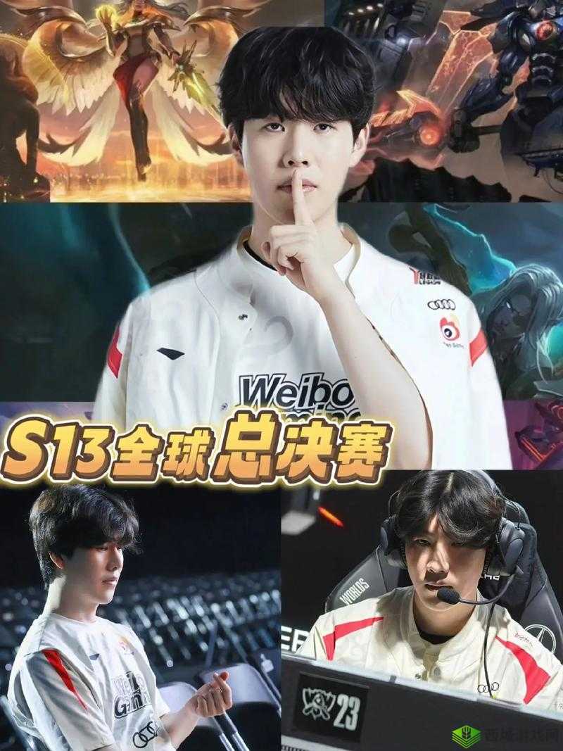 WBG 粉丝怒斥不敌 LGD:战队表现令人大失所望