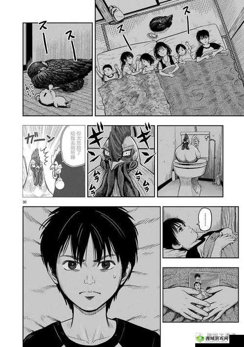 lastdayonearth 重口:带你体验极端震撼的独特世界