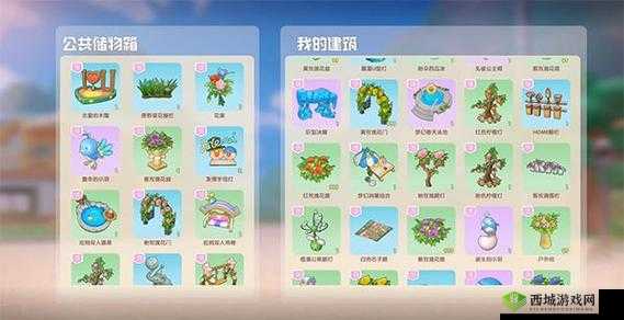 摩尔庄园邻居招募介绍,策略、管理与价值最大化