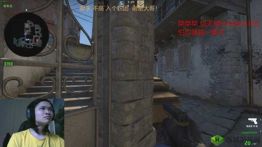 55 岁大妈玩 CSGO 背后：别样游戏人生的精彩故事