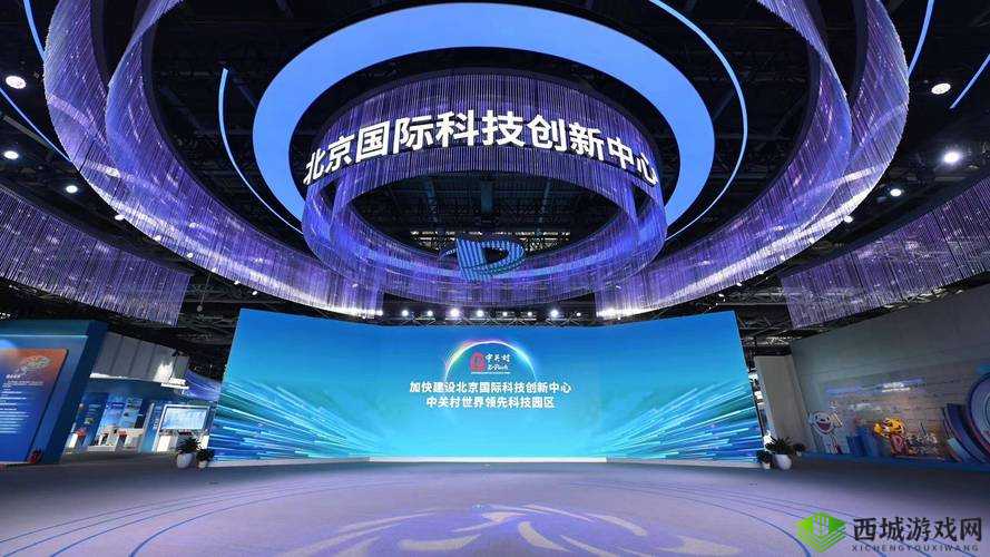 hxc 实验室研究中心:致力于前沿科技探索与创新发展的重要基地