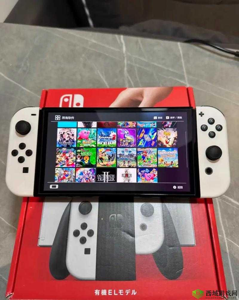 Switch新机型震撼登场，NSOLED带来极致游戏体验