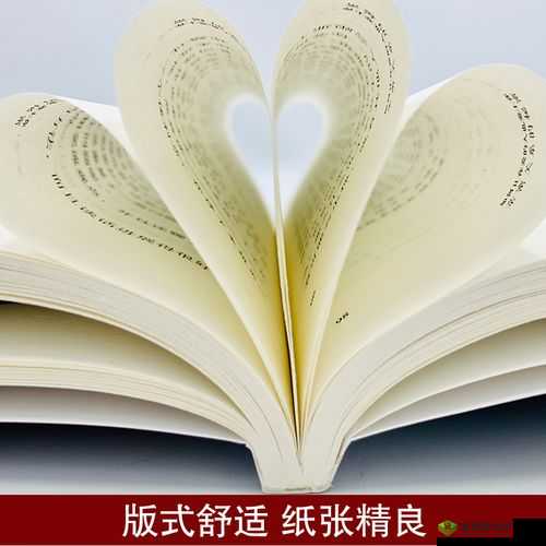 口咬的方法及做法视频:详细解析与实用技巧分享