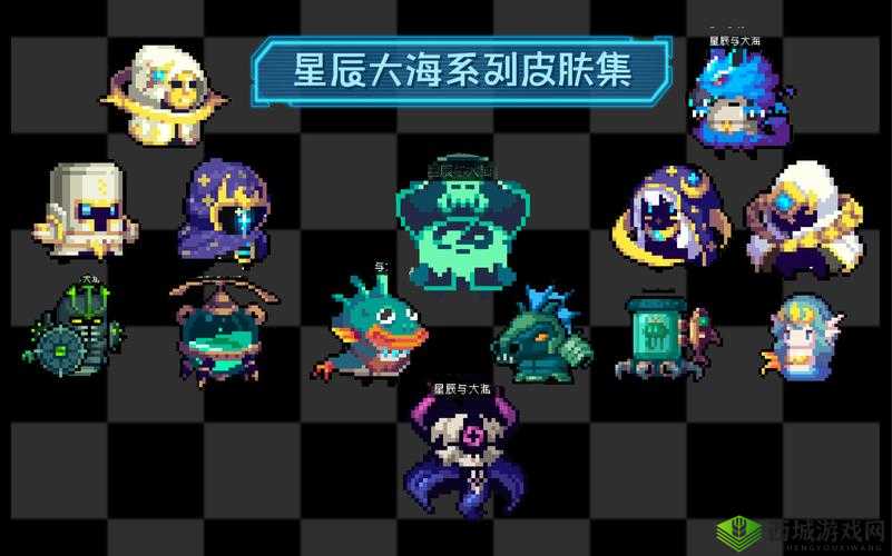 海洋的魅力，探索元气骑士海洋皮肤系列