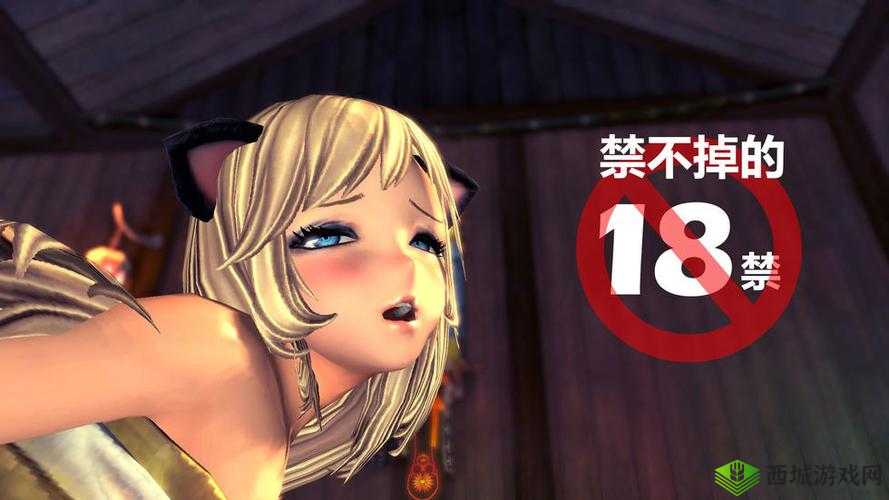 十八禁单机游戏:探讨其内容特色与潜在影响