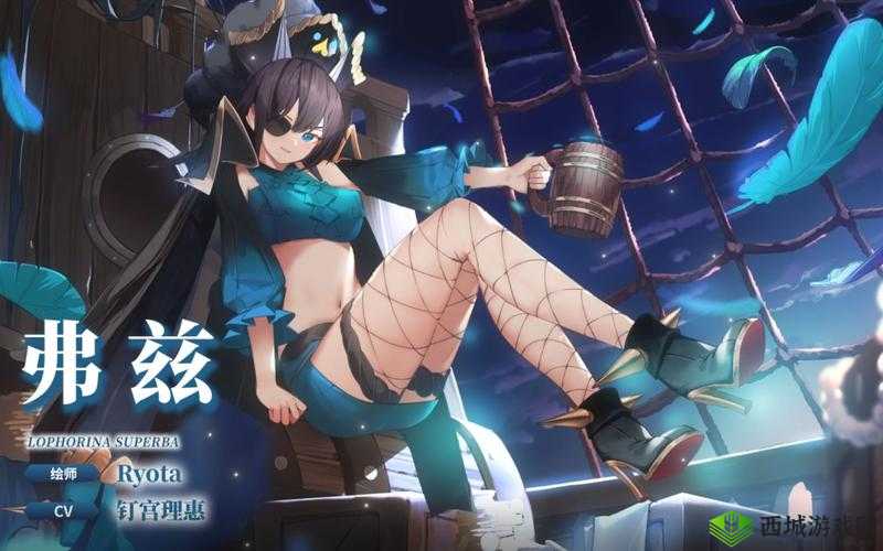 伊甸园的骄傲，开荒角色选择全攻略，助你征服未知领域！