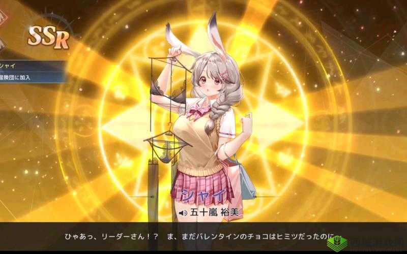 伊甸园的骄傲，战斗机制深度解析与实战运用