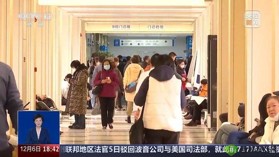 医生边做 B 超边我：揭示医疗检查中的独特瞬间