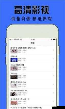 天堂中文官网在线：畅享优质中文资源的绝佳平台