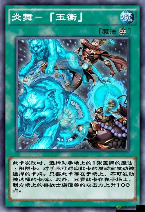 猩红绅士卡盒震撼来袭,游戏王决斗链接新篇章