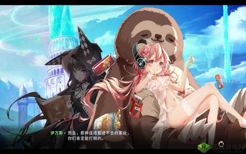 伊甸园的骄傲,探索与觉醒的奇妙之旅