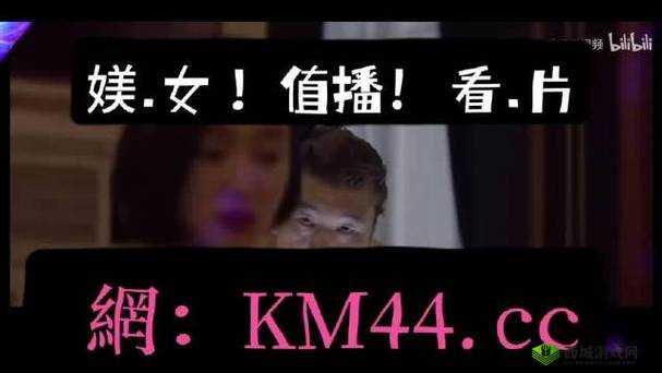 国产麻豆女教师张津瑜：为爱沉沦的悲剧