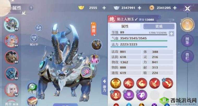 梦幻新诛仙，挑战十大妖王夔牛的全面攻略