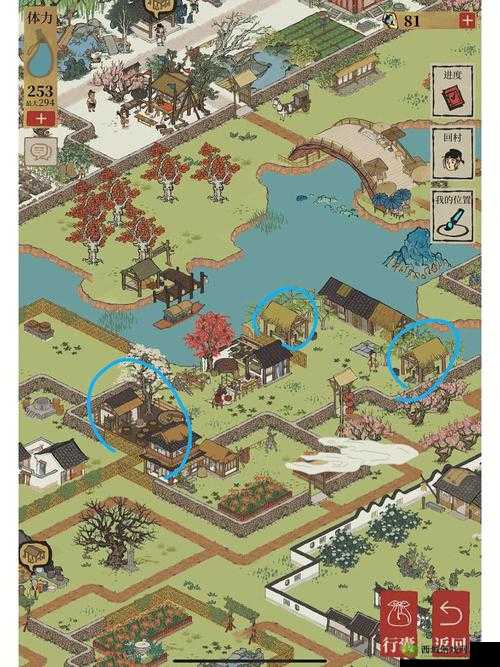 江南百景图椰酒芳香隐藏任务全攻略