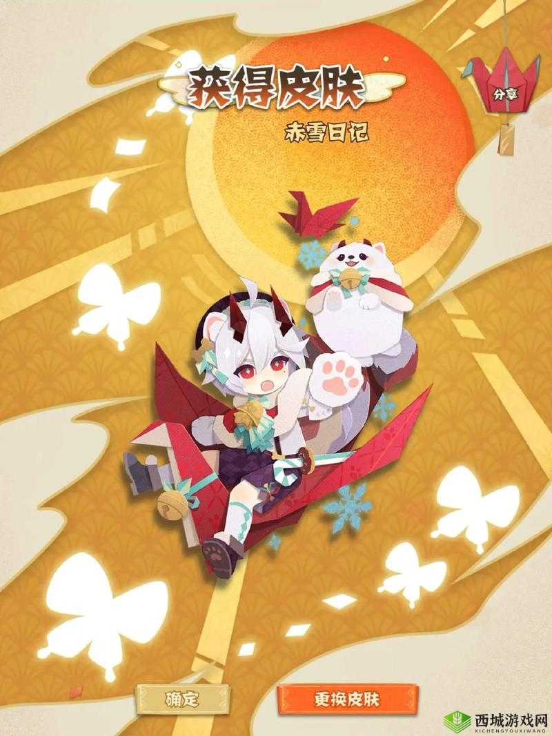 阴阳师妖怪屋,解锁与使用妖怪别院的奇妙之旅