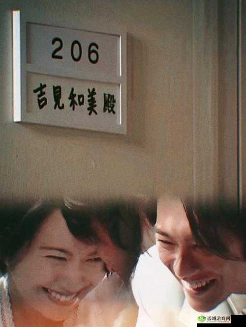 我想要和你融为一体日剧：关于爱情与融合的深度探讨