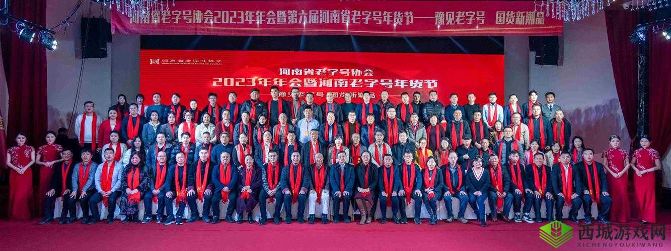 99 国精产品一品二品国精品：不止是精品，更是艺术与品质的完美结合