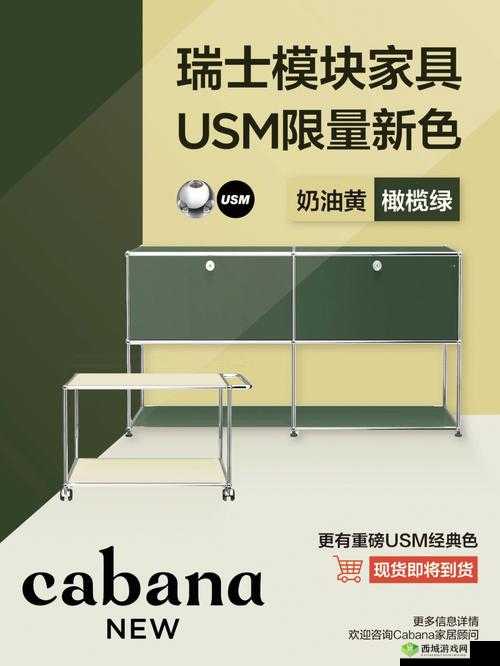 kkbokk 色的奇妙世界：探索色彩背后的无限可能与美好