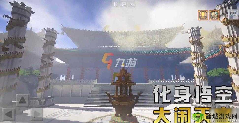 我的世界大闹天宫，龙宫位置全揭秘