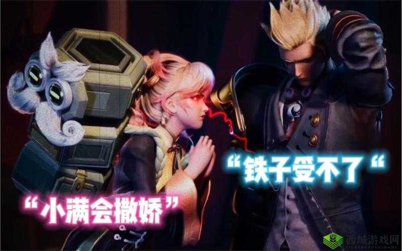 坤小满吃狂铁坤吧：探寻其背后的故事与意义