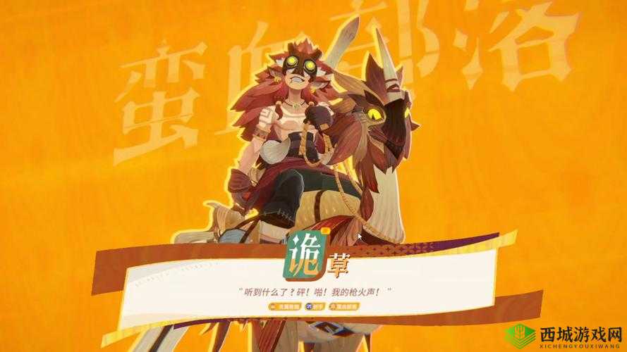 剑与远征中的黑鞘森林是一处充满挑战与机遇的秘境，吸引了无数冒险者前来探索。为了帮助玩家更好地挑战这一秘境，以下将详细介绍黑鞘森林的路线图和攻略。