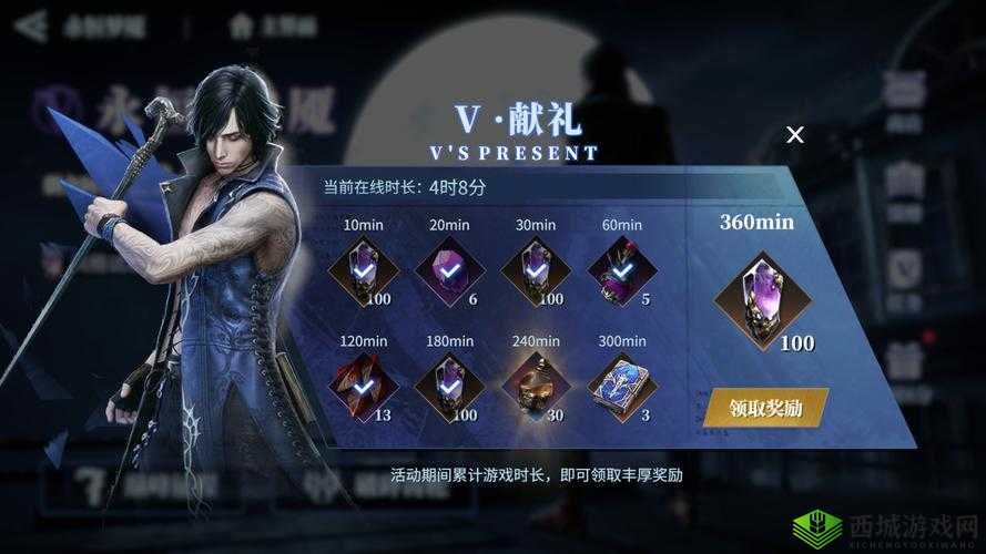 鬼泣巅峰之战魔卡获取攻略