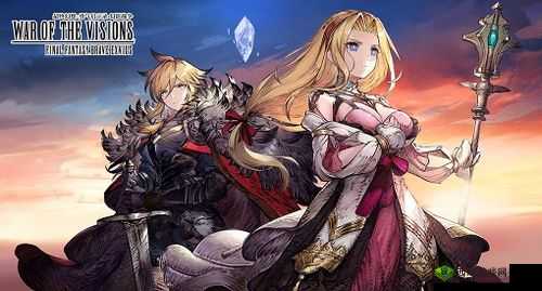 最终幻想勇气启世录幻影战争，武具觉醒全攻略