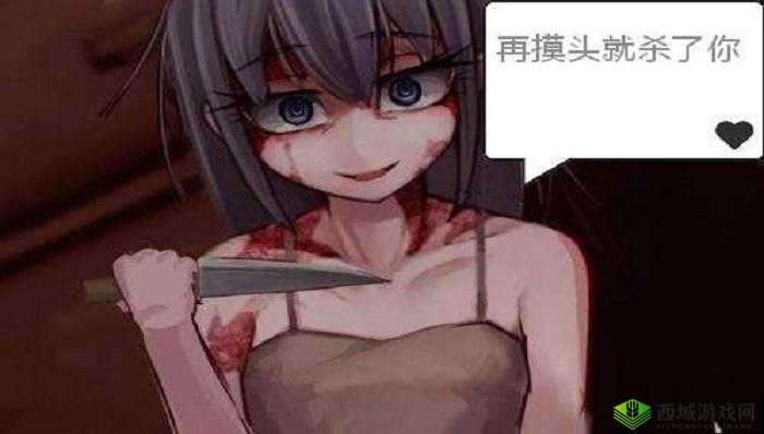 希露薇的奇妙繁殖计划:创造属于你的幸福家庭