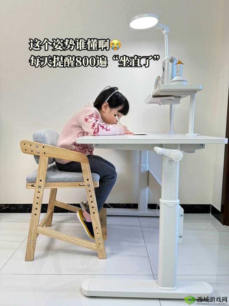 转过去趴翘高点打完坐高脚凳:探索独特坐姿背后的故事