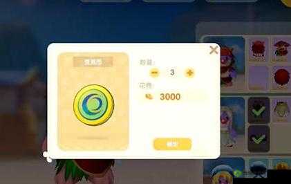 摩尔庄园闪光币获取秘籍，轻松玩转庄园经济