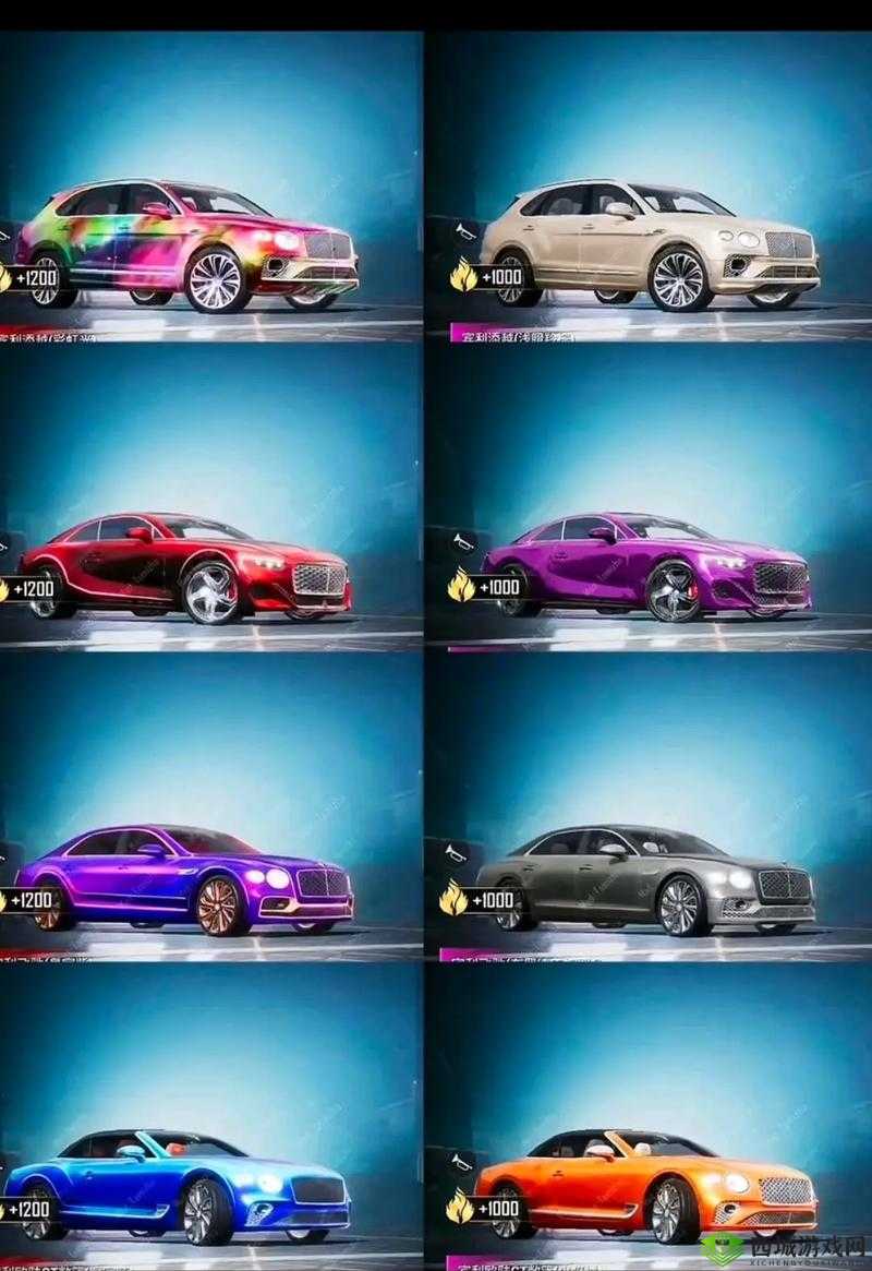 和平精英第一款轿车皮肤是什么？和平精英第一款轿车皮肤介绍