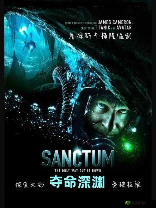 神秘 871c 潘通色:探索未知的色彩奥秘